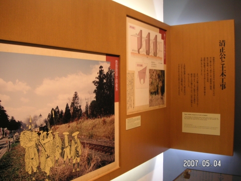 s_PICT0137.jpg